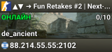 ▲▼ ➜ Fun Retakes #2 | Next-il | ★ ISRAEL - ▼▲