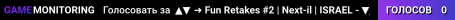 ▲▼ ➜ Fun Retakes #2 | Next-il | ★ ISRAEL - ▼▲