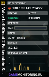 Valve Left4Dead 2 Falkenstein Server (srcds1001-fsn-hetz.421.8)