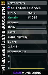 HARDCOOP RU/KZ | FREE VIP | Mutant Tanks