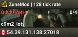ZoneMod | 128 tick rate