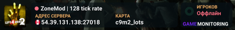 ZoneMod | 128 tick rate