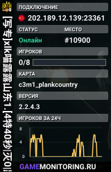 [写专]xlk喵露露山东1.[4特40秒|灭0|路0%|0/4]01:08:55