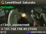 Lewd4Dead: Sakurako