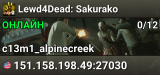 Lewd4Dead: Sakurako