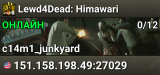 Lewd4Dead: Himawari