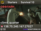 : : Starters : : Survival 10