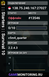 : : Starters : : Survival 10