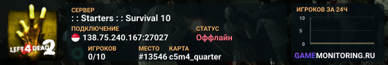 : : Starters : : Survival 10