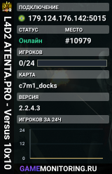 L4D2 ATENTA.PRO - Versus 10x10