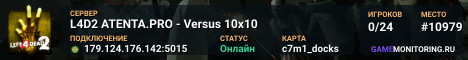 L4D2 ATENTA.PRO - Versus 10x10