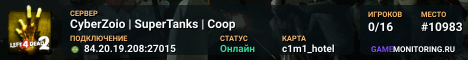 CyberZoio | SuperTanks | Coop
