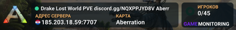 Drake Lost World PVE discord.gg/NQXPPJYD8V Aberr
