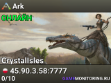 Ark