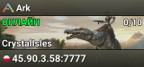 Ark