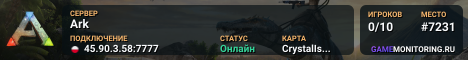 Ark