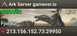 Ark Server gamever.io
