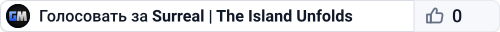 Surreal | The Island Unfolds