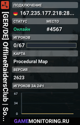 [GER/DE] OfflineRaidersClub | Solo/Duo/Trio/Quad | Monthly