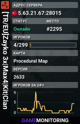 [TR/EU]Zayko 3x|Max4|Kit|Clan