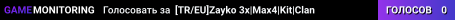 [TR/EU]Zayko 3x|Max4|Kit|Clan