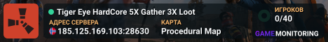 Tiger Eye HardCore 5X Gather 3X Loot