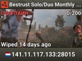 Bestrust Solo/Duo Monthly | JUST FULLWIPED 02.07 07/02