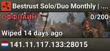 Bestrust Solo/Duo Monthly | JUST FULLWIPED 02.07 07/02