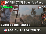 [WIPED 7/17] Bacon's cRust : 2x | Skinbox | Zombies | Events |