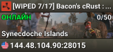[WIPED 7/17] Bacon's cRust : 2x | Skinbox | Zombies | Events |