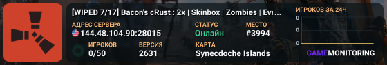 [WIPED 7/17] Bacon's cRust : 2x | Skinbox | Zombies | Events |