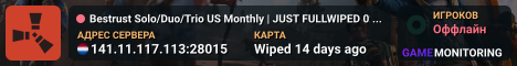 Bestrust Solo/Duo/Trio US Monthly | JUST FULLWIPED 02.07 07/02