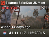 Bestrust Solo/Duo US Monthly | JUST FULLWIPED 02.07 07/02