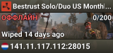 Bestrust Solo/Duo US Monthly | JUST FULLWIPED 02.07 07/02