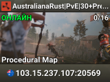 AustralianaRust|PvE|30+PremiumEvents