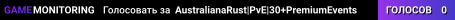 AustralianaRust|PvE|30+PremiumEvents