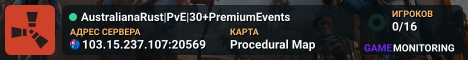 AustralianaRust|PvE|30+PremiumEvents
