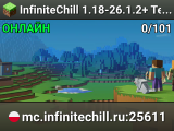 InfiniteChill 1.18-26.1.2+ Telegram: t.me/infinite_chill
