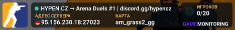 HYPEN.CZ → Arena Duels #1 | discord.gg/hypencz