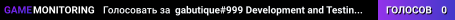 gabutique#999 Development and Testing [Dev]