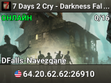 7 Days 2 Cry - Darkness Falls 1