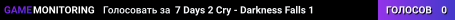 7 Days 2 Cry - Darkness Falls 1