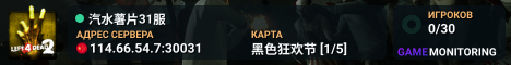 汽水薯片31服