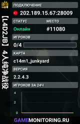【L4D2JB】4人纯净战役