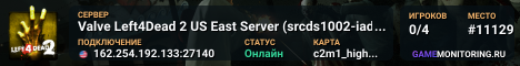 Valve Left4Dead 2 US East Server (srcds1002-iad1.121.126)