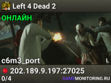 Left 4 Dead 2