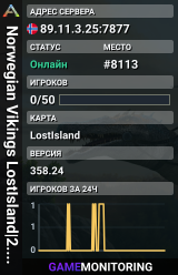 Norwegian Vikings LostIsland|2.5XPHarv5Tame20Breed