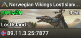 Norwegian Vikings LostIsland|2.5XPHarv5Tame20Breed