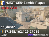 *NEXT-GEN*Zombie Plague CIMISLIA [!zclass/!shop/!guns/!lm/!tur]