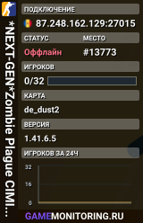 *NEXT-GEN*Zombie Plague CIMISLIA [!zclass/!shop/!guns/!lm/!tur]